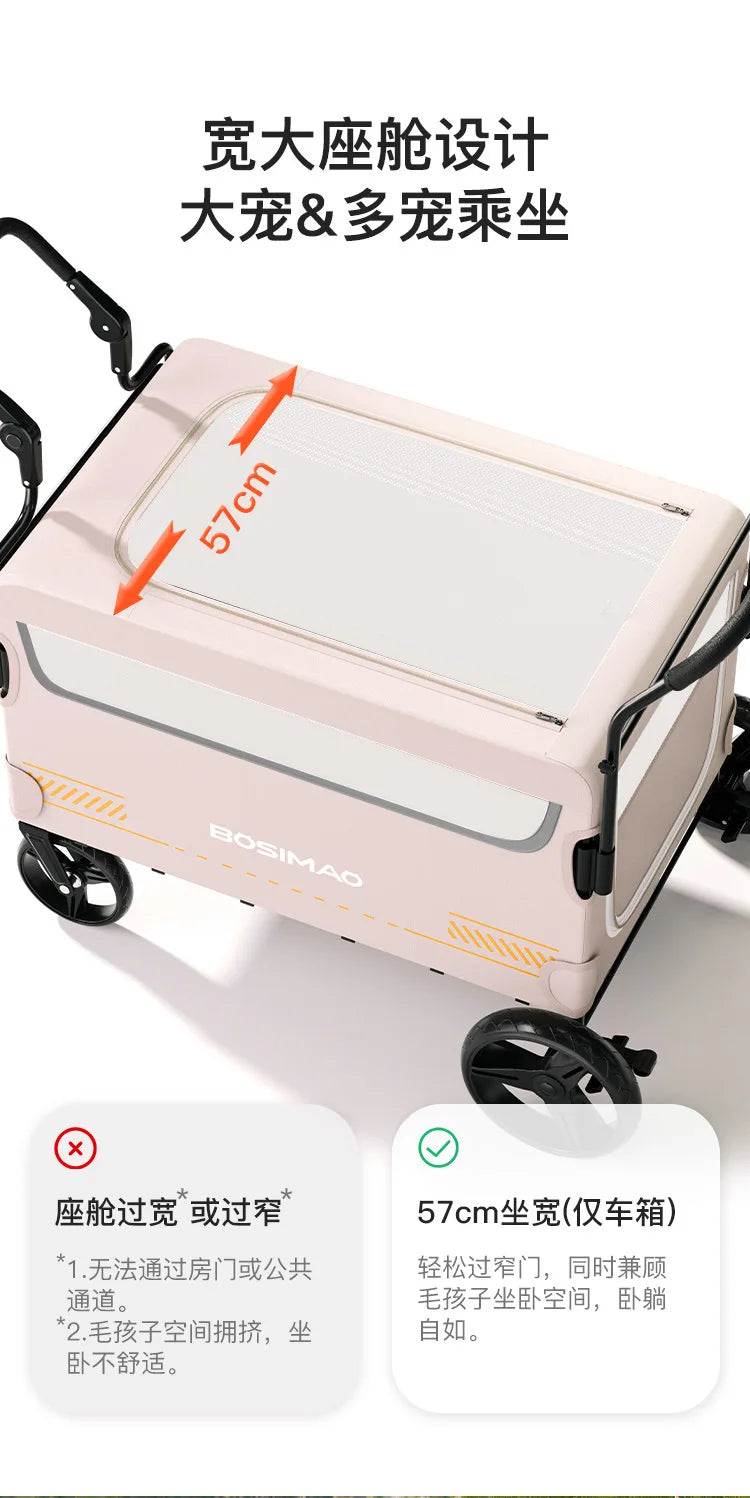 Dog Stroller 4 Wheel Pet Trolley Carrier