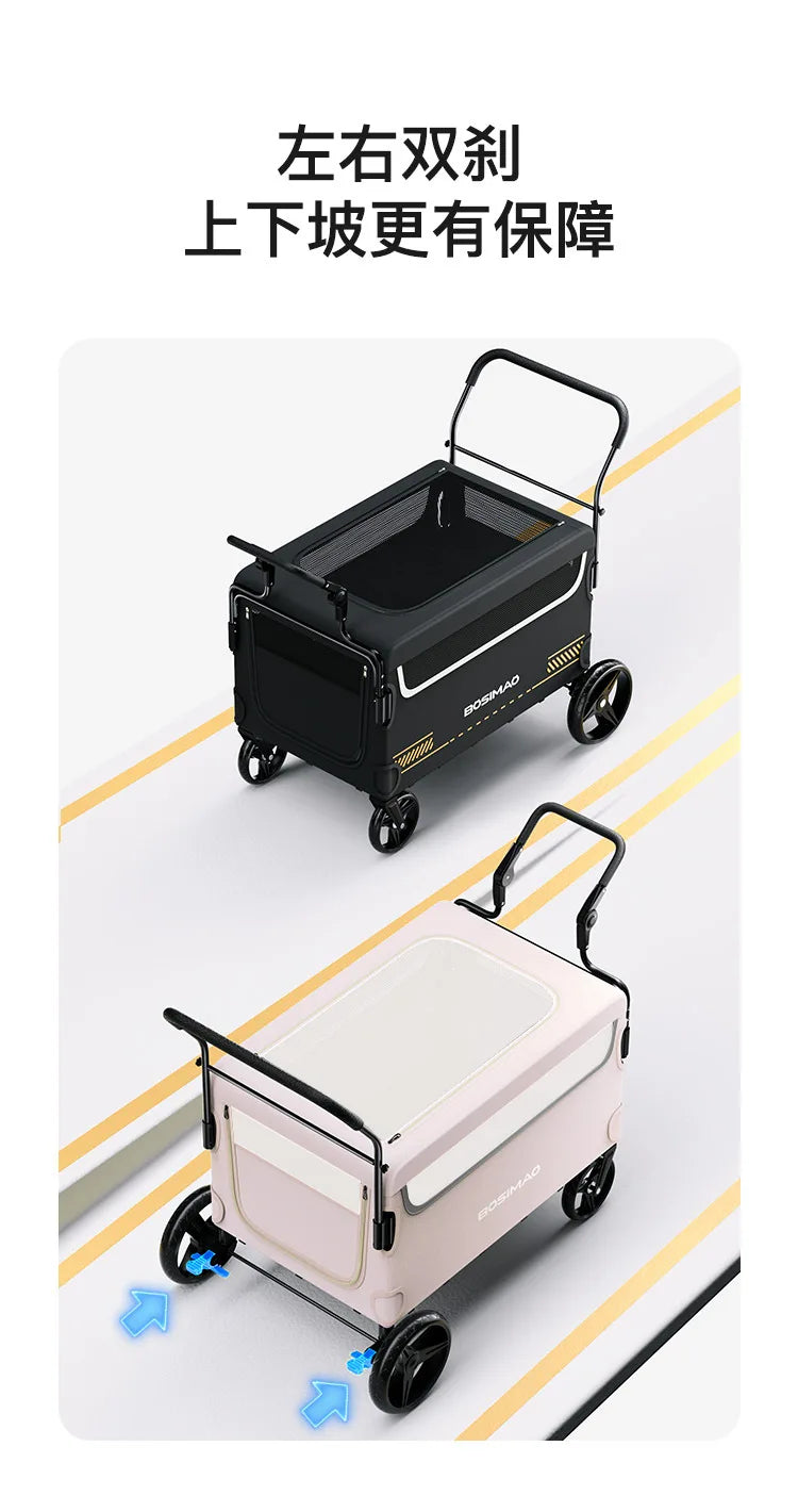 Dog Stroller 4 Wheel Pet Trolley Carrier