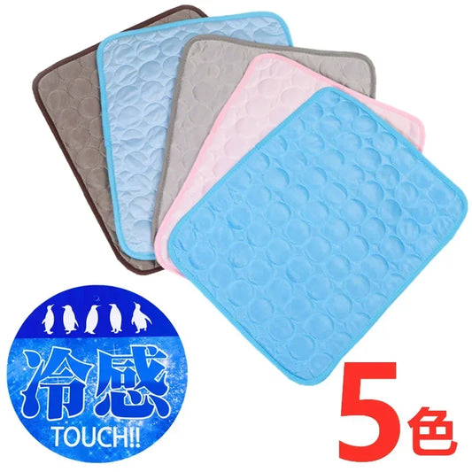Pet Ice Pad Dog Mat