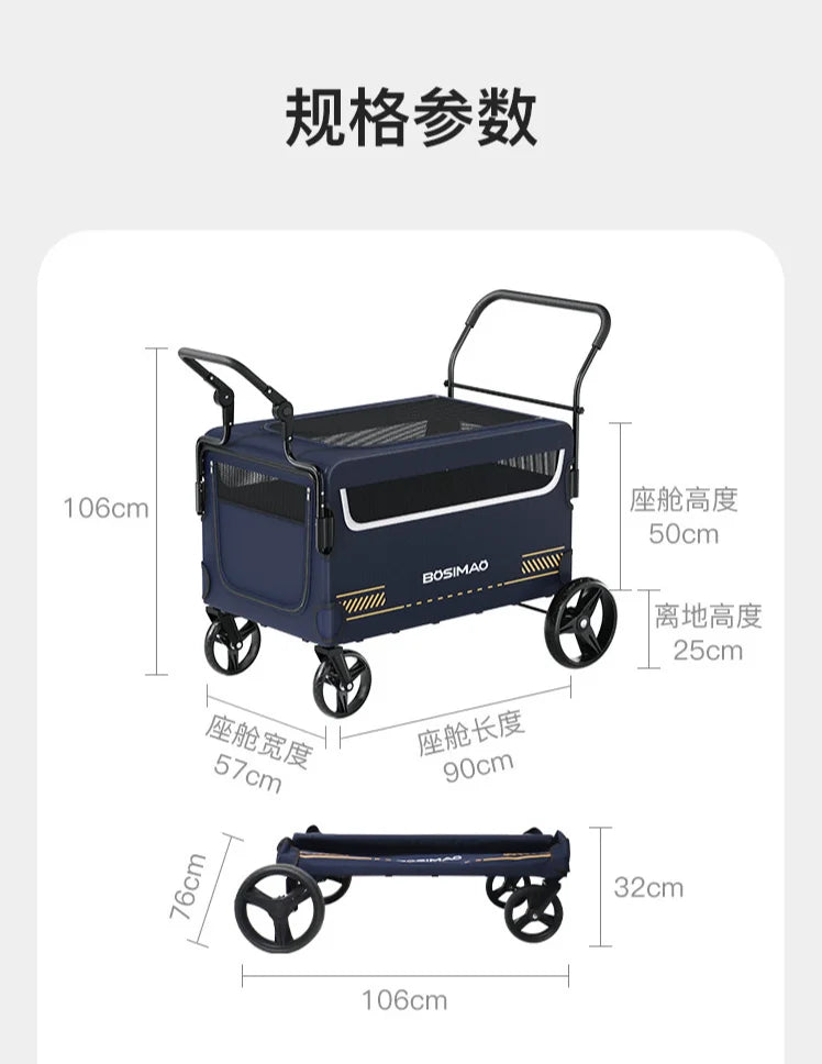 Dog Stroller 4 Wheel Pet Trolley Carrier