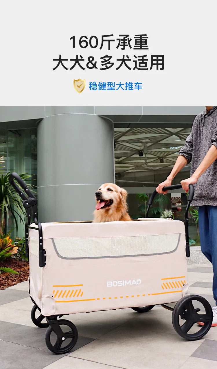 Dog Stroller 4 Wheel Pet Trolley Carrier