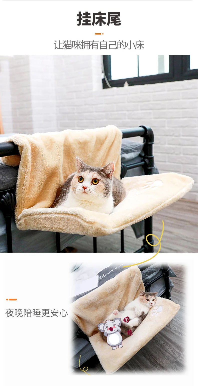 Cat Hammock Hanging Cat Bed
