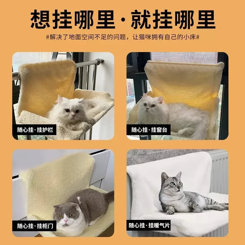 Cat Hammock Hanging Cat Bed
