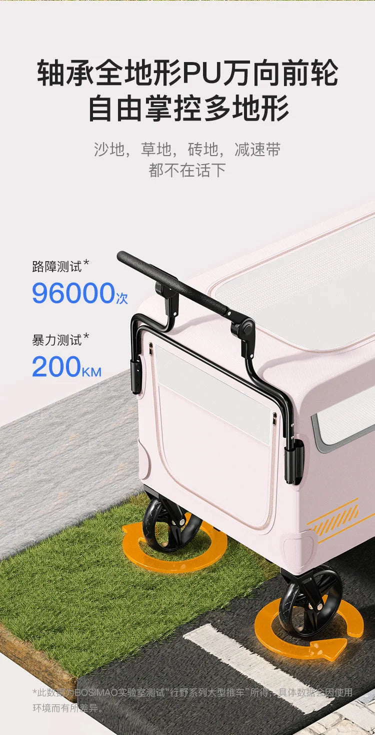 Dog Stroller 4 Wheel Pet Trolley Carrier