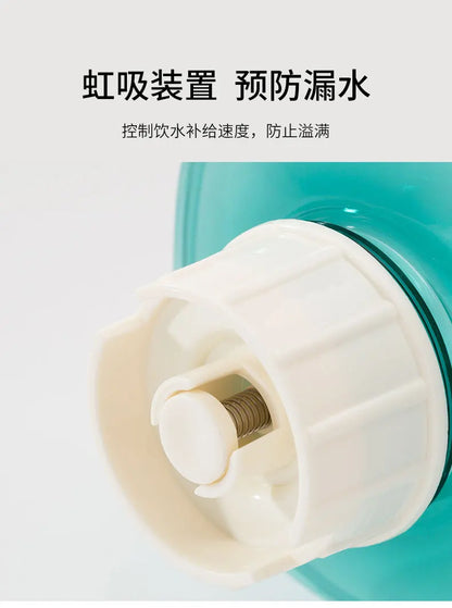 3.8L Gravity Pet Water Dispenser