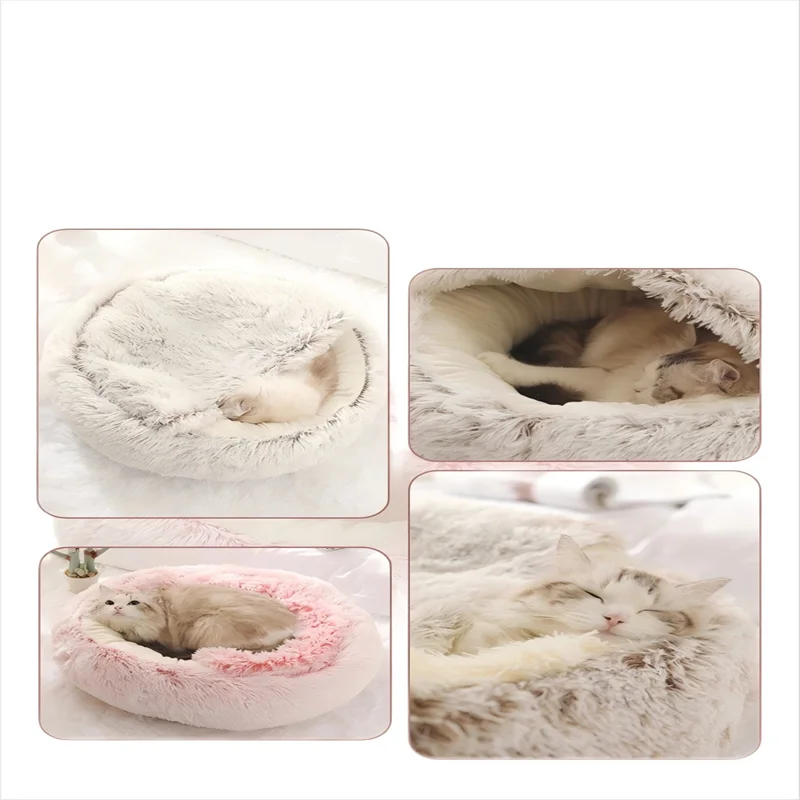 Autumn and Winter soft plush pet bed