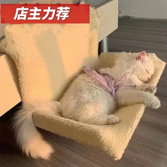 Cat Hammock Hanging Cat Bed