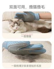Pet grooming gloves, hairbrush remover, cat grooming tool, hair removal supplies, massage comb, cat hair cleaner