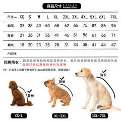 Dog Raincoat Waterproof Dogface Large Dog Rain Coat Jacket Reflective Adjustable Pet Dog Raincoat with Hood Pet Supplies